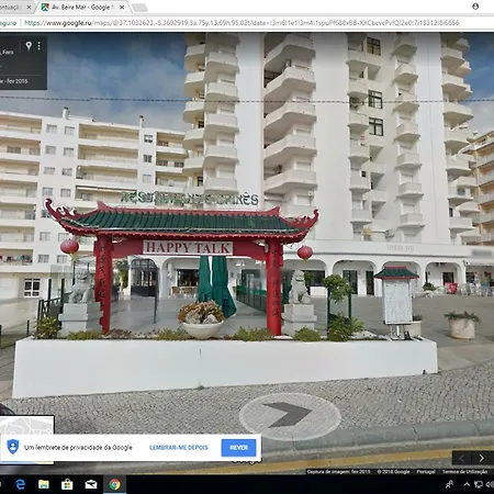 3d Praia Mar Апартаменты